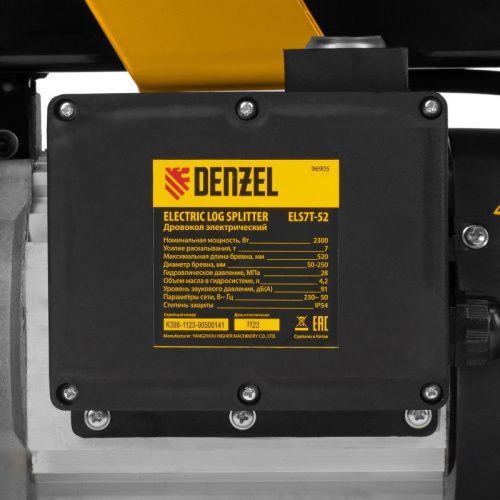 Дровокол электрический Denzel ELS7T-52-Tehinstrument
