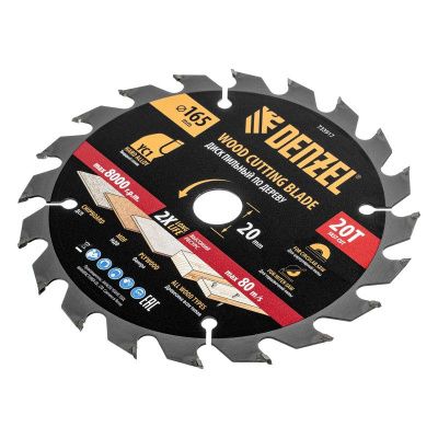 Пильный диск по дереву с гвоздями, ф165 х 20 мм, 20 зубов Denzel-Tehinstrument