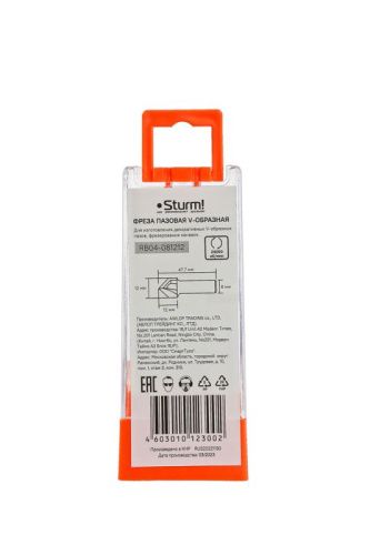 Фреза пазовая V-образная dxhxl 12x12x47,7 мм, хв.8  Sturm-Tehinstrument