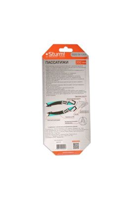 Пассатижи 200мм,  Sturm-Tehinstrument