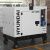 Дизельный генератор Hyundai DHY 14000SE-Tehinstrument