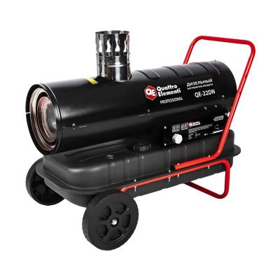 Нагреватель воздуха дизельный непрямого нагрева QUATTRO ELEMENTI QE-22DN-Tehinstrument