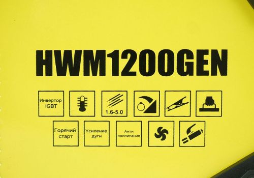Сварочный инвертор Hanskonner HWM1200GEN-Tehinstrument
