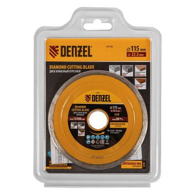 Диск алмазный, отрезной сплошной, 115 х 22.2 мм, мокрая резка Denzel-Tehinstrument