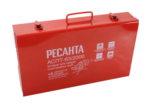 Аппарат для сварки пластиковых труб АСПТ-63/2000 Ресанта-Tehinstrument