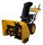 Снегоуборщик Habert HB930MS PRO-Tehinstrument Снегоуборщик Habert HB930MS PRO-Tehinstrument