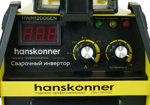 Сварочный инвертор Hanskonner HWM1200GEN-Tehinstrument