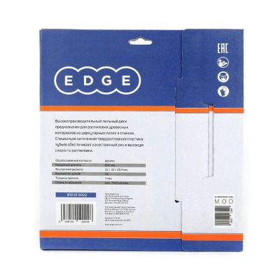 Диск пильный по дереву (250х72х32/30/25.4 мм, 72 зубца), Patriot-Tehinstrument