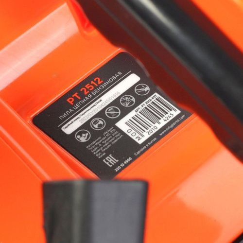 Пила цепная бензиновая Patriot PT 2512-Tehinstrument