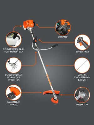 Триммер бензиновый Patriot PT 4555 ES Country-Tehinstrument