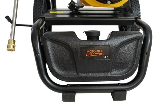 Бензиновая мойка высокого давления Habert HW1020-Tehinstrument