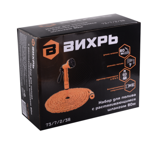 Набор для полива с растягивающимся шлангом 80м Вихрь-Tehinstrument