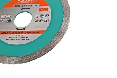 Алмазный диск, влажная резка, непрерывный 115м  Sturm-Tehinstrument