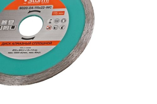 Алмазный диск, влажная резка, непрерывный 115м  Sturm-Tehinstrument