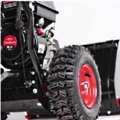 Бензиновый снегоуборщик MaxCUT MC 51 (снегоуборочная машина МаксКут MC 51)-Tehinstrument