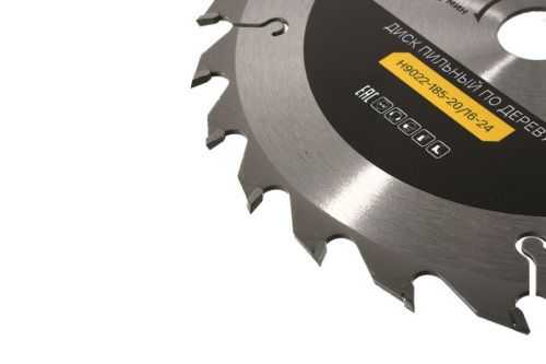 Пильный диск по дереву 185x20/16мм, 24 зубьев, Hanskonner-Tehinstrument