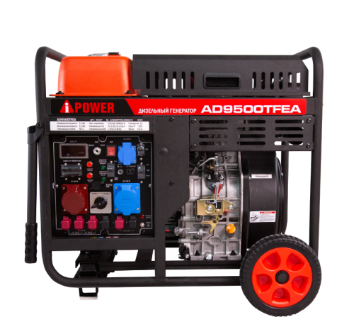 Дизельные генераторы AD9500TFEA, A-iPower-Tehinstrument