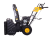 Снегоуборщик бензиновый Huter SGC 4800EX-Tehinstrument