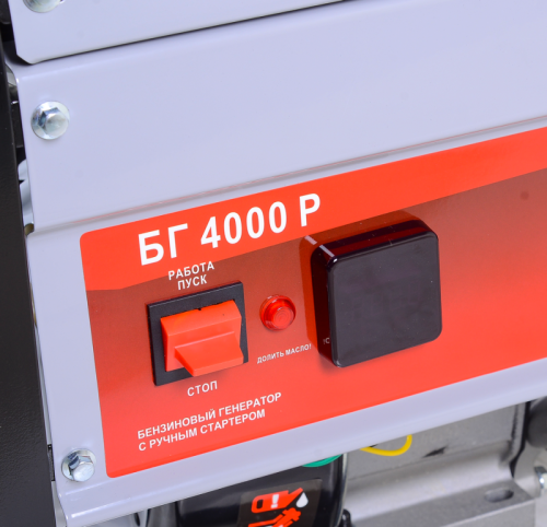 Электрогенератор БГ 4000 Р Ресанта-Tehinstrument