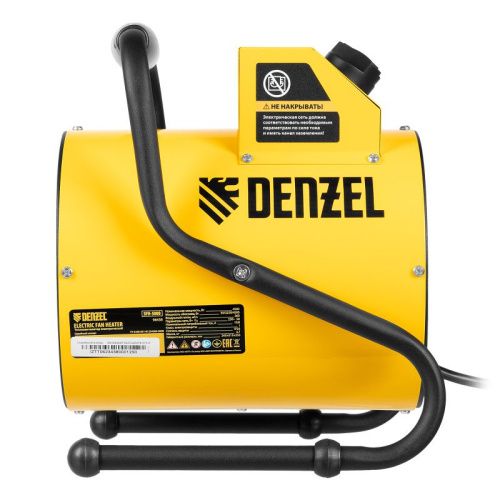 Электрическая тепловая пушка Denzel SFH-5000-Tehinstrument