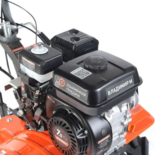 Мотоблок бензиновый Patriot Владимир М-Tehinstrument
