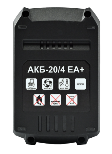 Аккумулятор АКБ-20/4 EA+ для щёточного инструмента и садовой техники-Tehinstrument