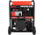 Бензиновый генератор A-iPower A17000TEAX-Tehinstrument