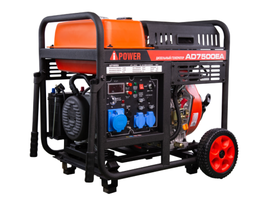 Дизельные генераторы AD7500EA, A-iPower-Tehinstrument