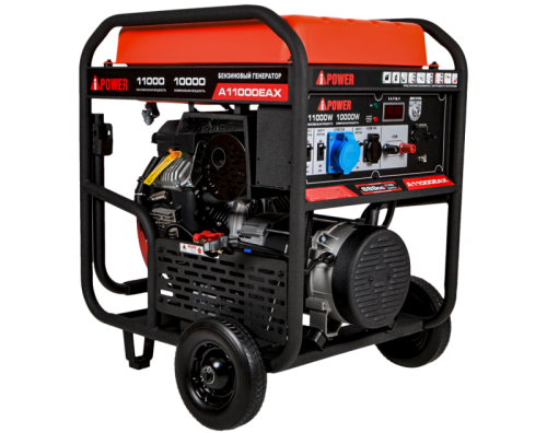Бензиновый генератор A-iPower A11000EAX-Tehinstrument