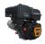 Двигатель Lifan  KP520E D25 18A (пластиковый топливный бак)-Tehinstrument