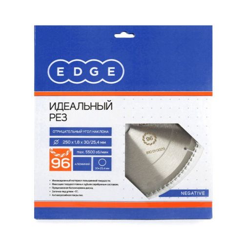 Диск пильный по алюминию (250х96х30/25.4 мм, 96 зубьев, negative), Patriot-Tehinstrument