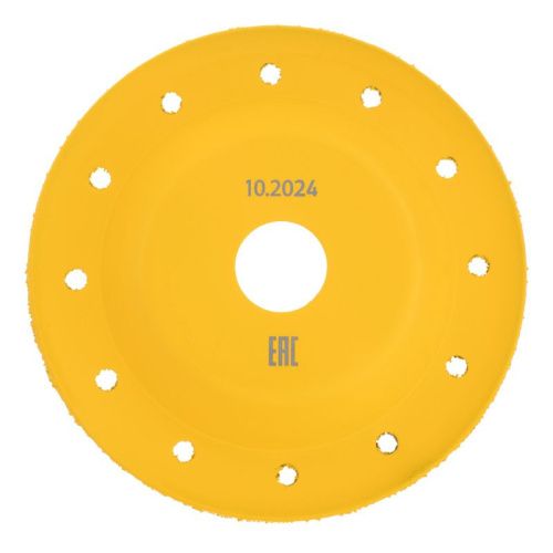 Чашка твёрдосплавная зачистная  Denzel,125 мм, наклонная, мелкое зерно #32-Tehinstrument