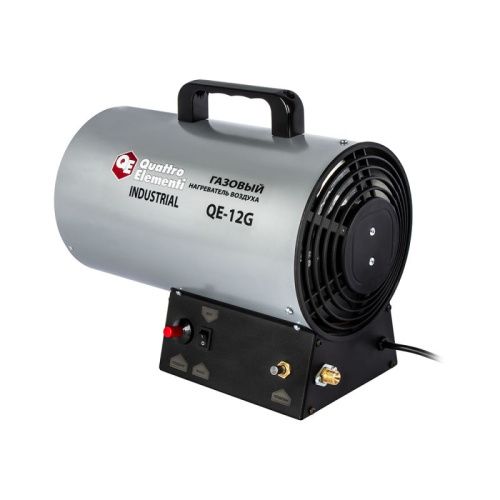 Нагреватель воздуха газовый QUATTRO ELEMENTI QE-12G-Tehinstrument