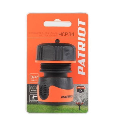 Соединитель быстросъемный PATRIOT HCP 34-Tehinstrument