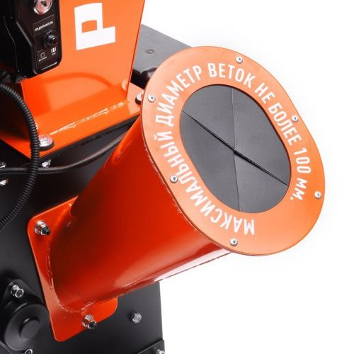 Измельчитель бензиновый Patriot PT SB 100 E-Tehinstrument