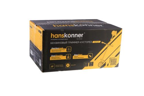 Триммер бензиновый Hanskonner HBT52F-Tehinstrument
