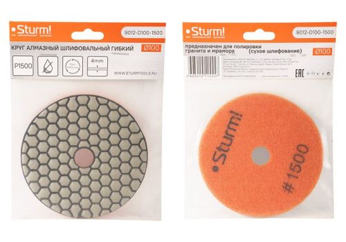 Круг шлифовальный гибкий  Sturm 9012-D100-1500-Tehinstrument