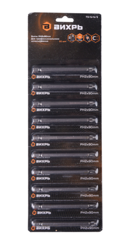 Набор бит PH2 90 мм (10шт), Вихрь-Tehinstrument