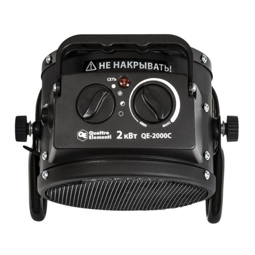 Нагреватель воздуха электрический керамический QUATTRO ELEMENTI QE-2000C-Tehinstrument