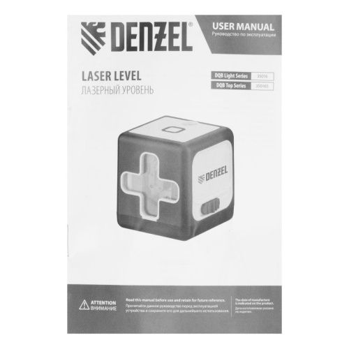 Лазерный уровень DQB-T, 30 м, зеленый луч, батарейки, штатив Denzel-Tehinstrument