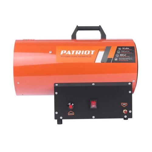 Тепловая пушка газовая Patriot GS 30-Tehinstrument