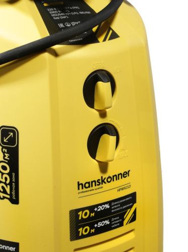Мойка высокого давления Hanskonner HPW9232I-Tehinstrument