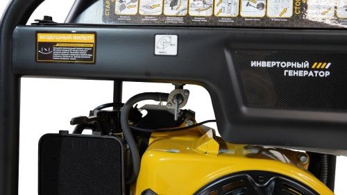 Habert Генератор HT5000iО-Tehinstrument