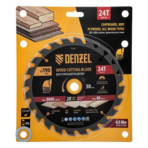 Пильный диск по дереву ф190 х 30 мм, 24 зубьев Denzel-Tehinstrument