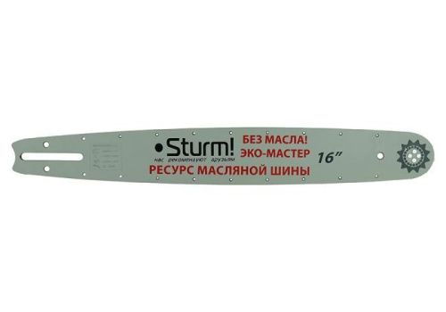 Пильная шина 16"  Sturm Паз 1,3мм, 3/8", 59зв, хвостовик PO БЕЗМАСЛЯНАЯ-Tehinstrument