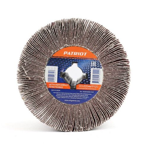 Щетка абразивная лепестковая для брашировальных машин (120х100 мм, Р120), Patriot-Tehinstrument