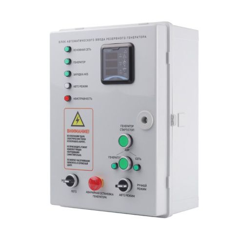 Блок автоматического ввода резервного генератора PATRIOT AGR 3015W-Tehinstrument