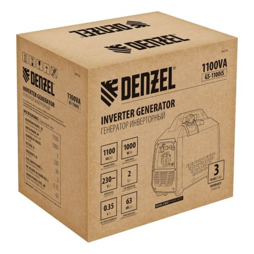 Генератор инверторный GS-1100iS, 1,1 кВт, 230 В, закрытый корпус, ручной старт DENZEL-Tehinstrument