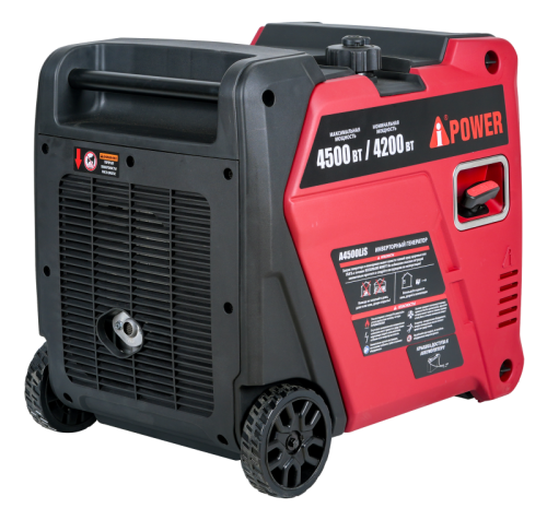 Инверторный бензиновый генератор A-iPower A4500LiS-Tehinstrument