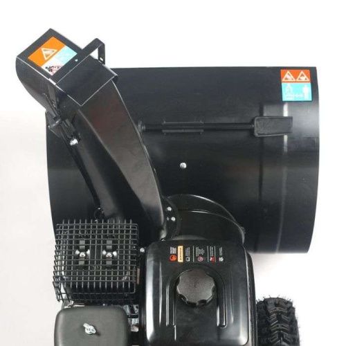 Бензиновый снегоуборщик Patriot PS 901 (снегоотбрасыватель Патриот 901)-Tehinstrument